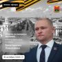 31 октября министр транспорта Кузбасса Константин Лопатенко в прямом эфире ЦУР ответит на вопросы жителей
