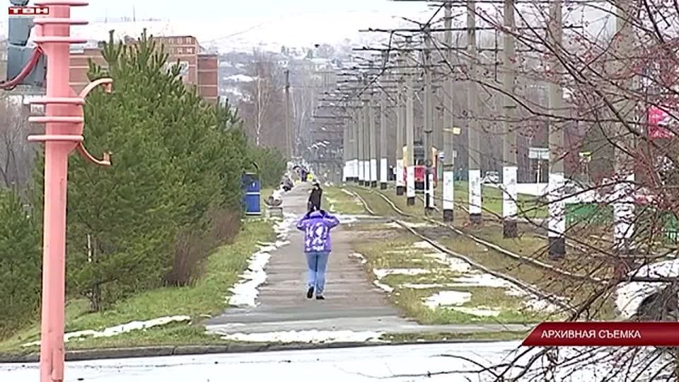 Прямой эфир губернатора в соцсетях