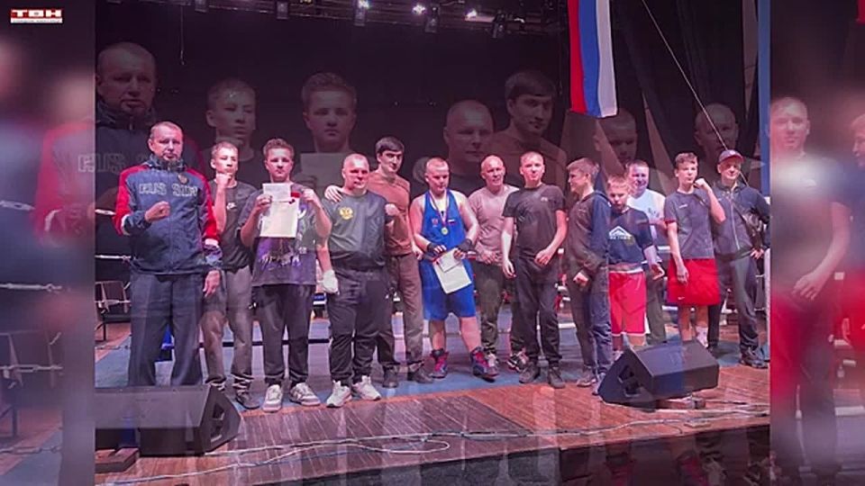 Областные соревнования по боксу