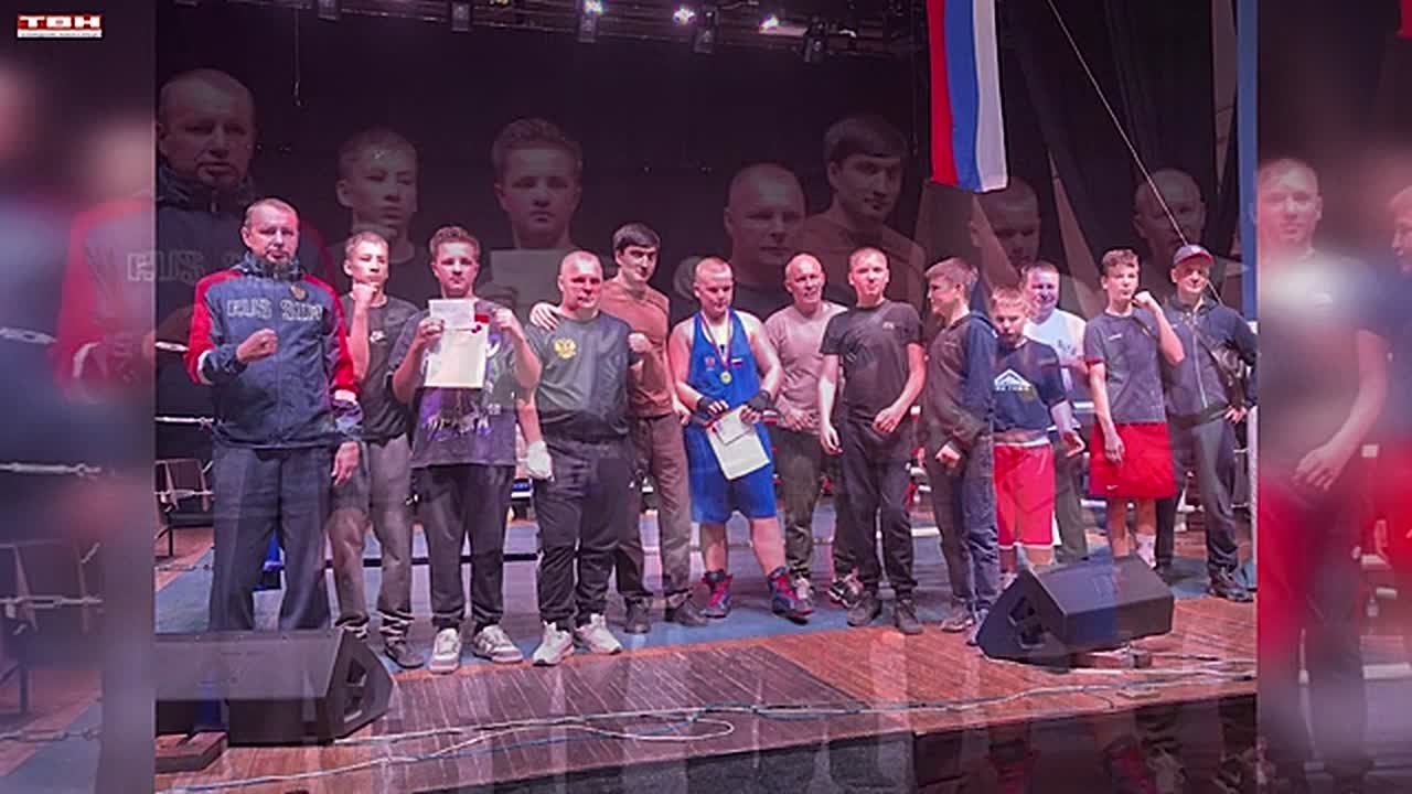 Областные соревнования по боксу