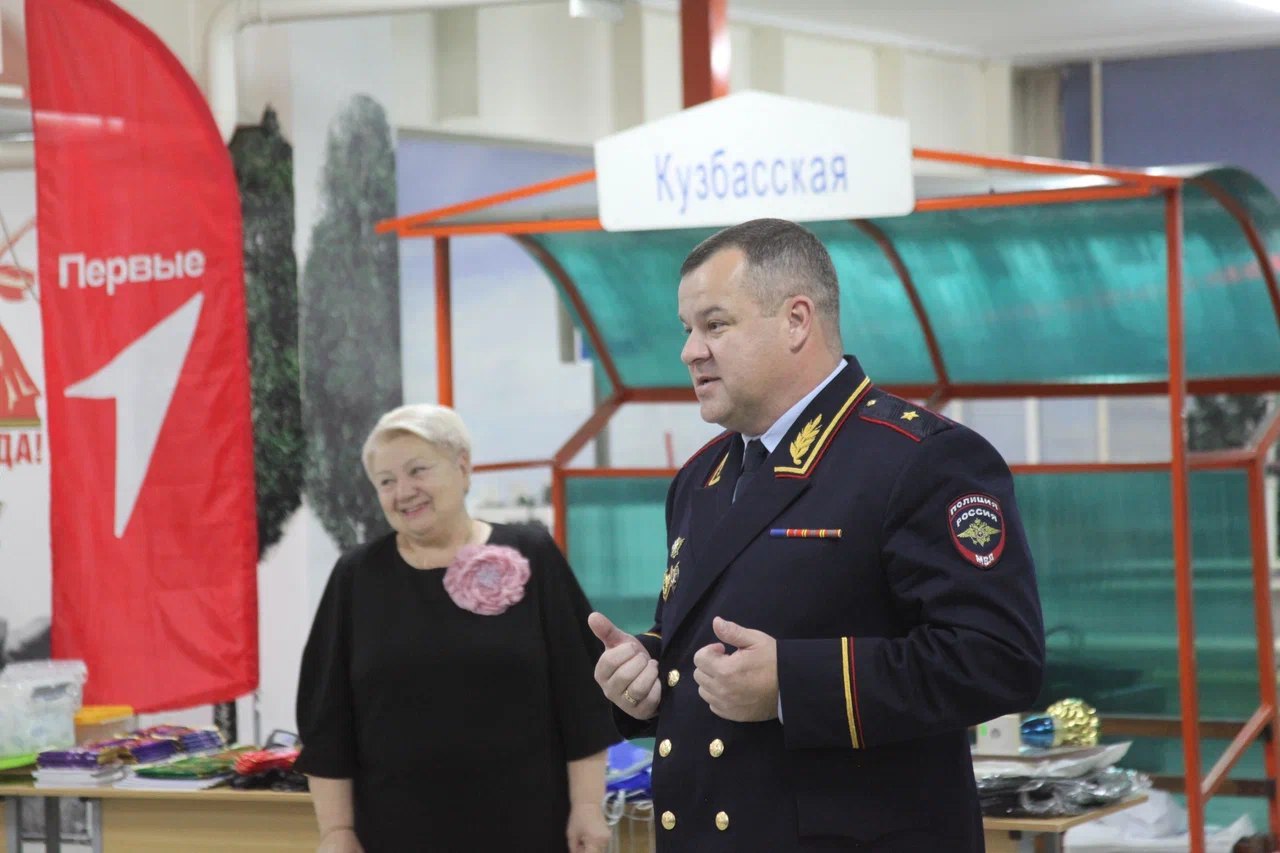 В Кузбассе прошел 15-й региональный конкурс по ПДД среди воспитанников детских домов и школ-интернатов В Кузбассе прошел 15-й региональный конкурс по ПДД среди воспитанников детских домов и школ-интернатов