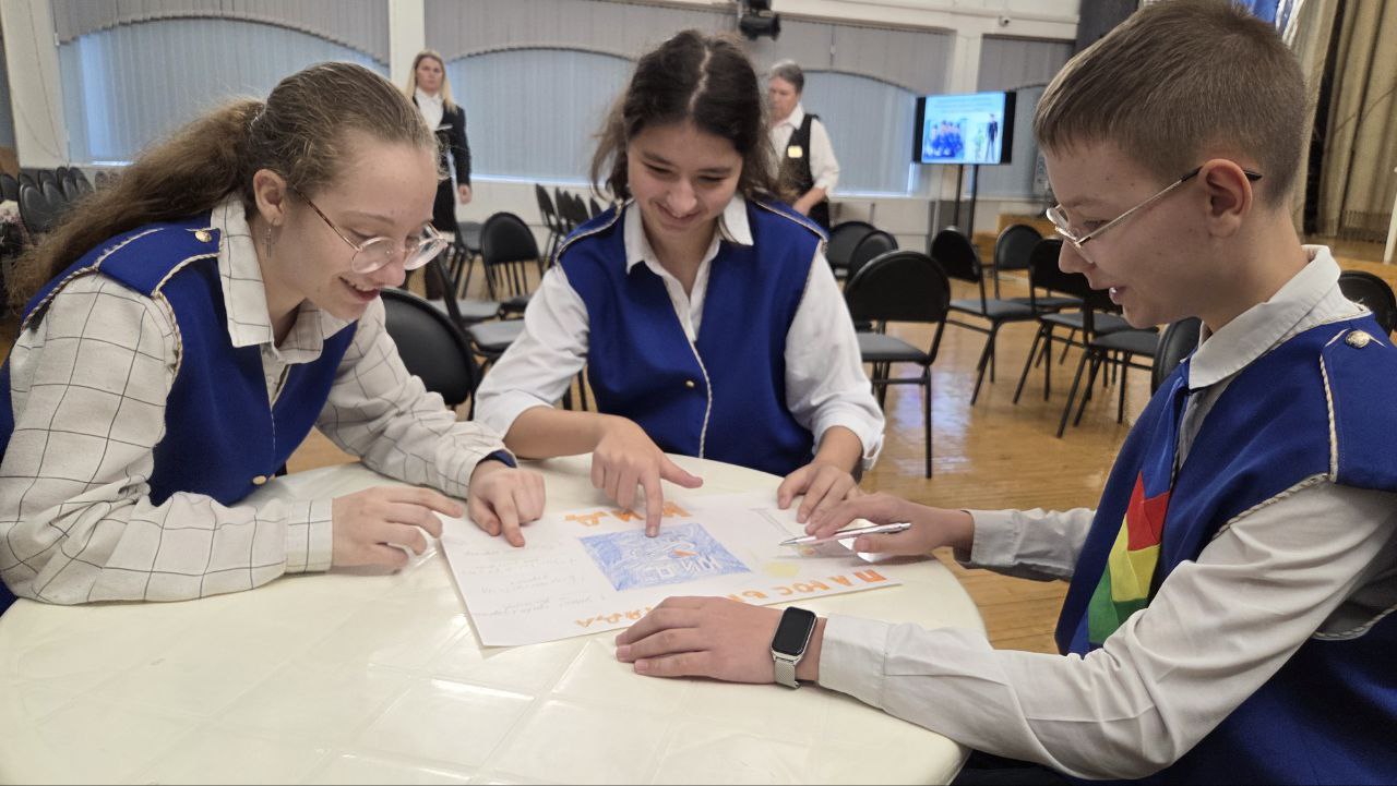 В Кемерове определили лучший отряд ЮИД среди школьников В Кемерове определили лучший отряд ЮИД среди школьников