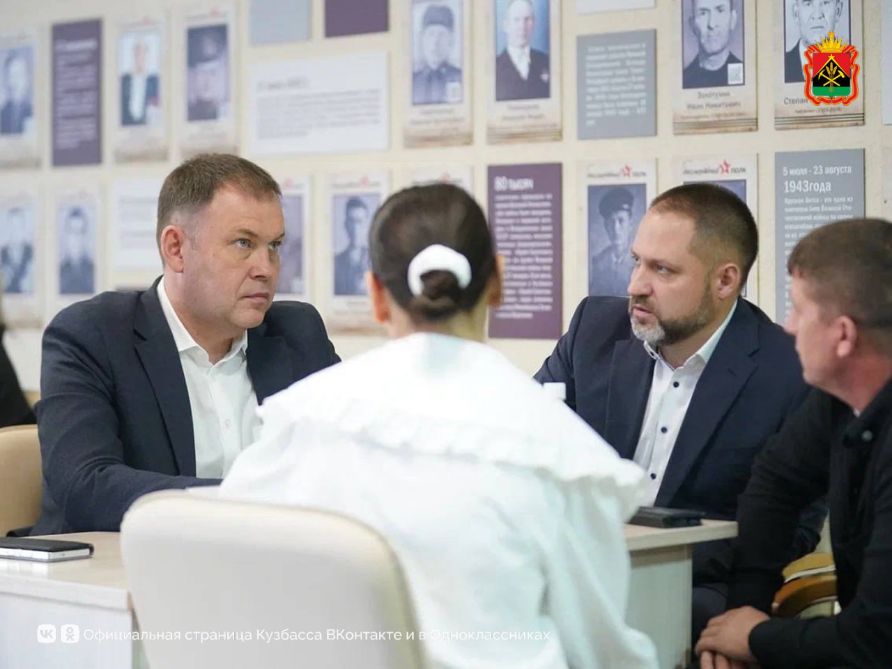 Илья Середюк возглавил выездную межведомственную комиссию для участников СВО и их родных в Ленинске-Кузнецком Илья Середюк возглавил выездную межведомственную комиссию для участников СВО и их родных в Ленинске-Кузнецком