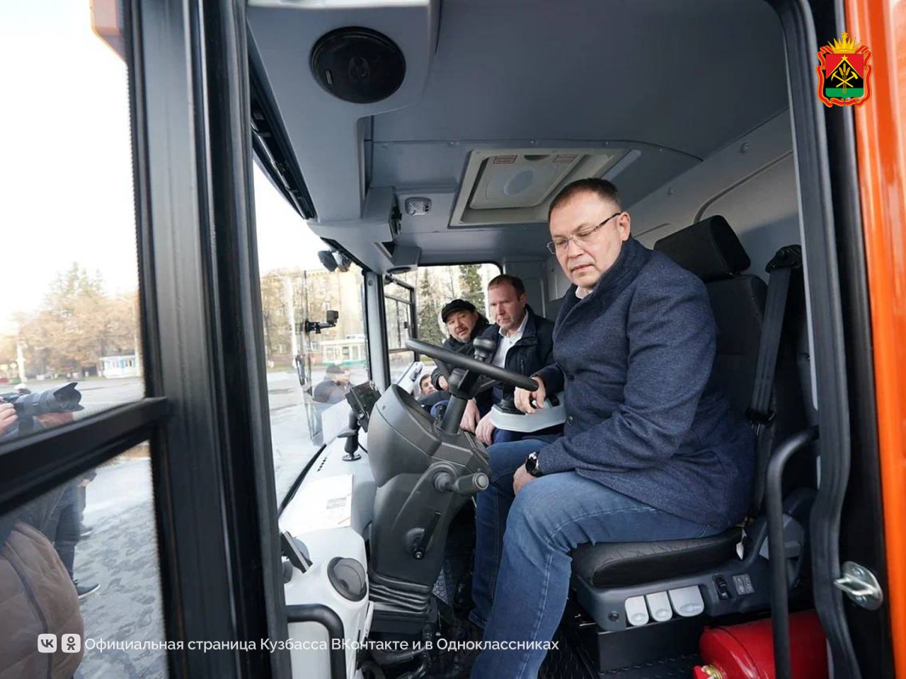 Илья Середюк: кузбасские инженеры разработали уникальную вакуумную машину для всесезонной уборки улиц Илья Середюк: кузбасские инженеры разработали уникальную вакуумную машину для всесезонной уборки улиц