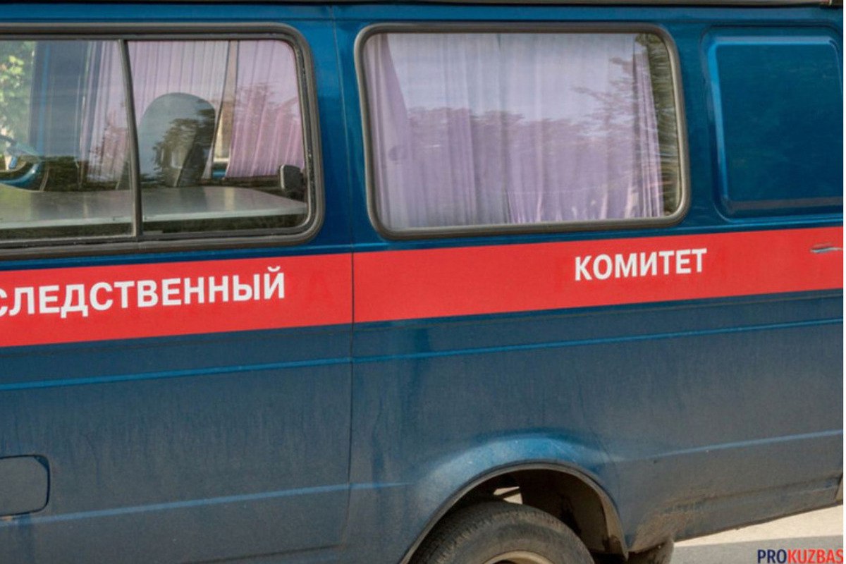 Кузбассовцу, по приказу которого избили школьницу, грозит реальный срок Кузбассовцу, по приказу которого избили школьницу, грозит реальный срок