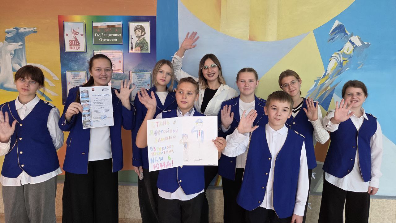 В Кемерове определили лучший отряд ЮИД среди школьников В Кемерове определили лучший отряд ЮИД среди школьников