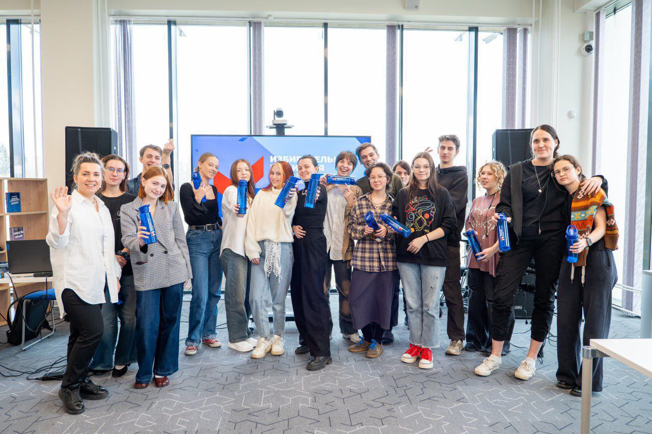 Избирательная комиссия Кузбасса завершила цикл игр для школьников и студентов Избирательная комиссия Кузбасса завершила цикл игр для школьников и студентов