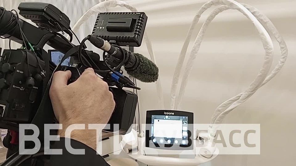 "Красота без усилий!". Новые неинвазивные технологии применяют в Кемерове