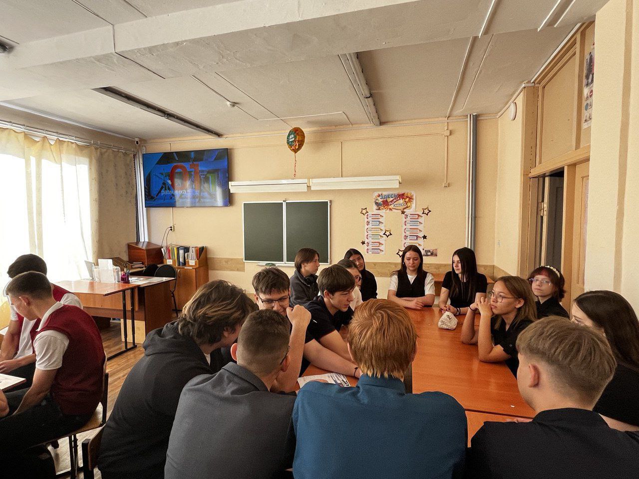 Избирательная комиссия Кузбасса завершила цикл игр для школьников и студентов Избирательная комиссия Кузбасса завершила цикл игр для школьников и студентов