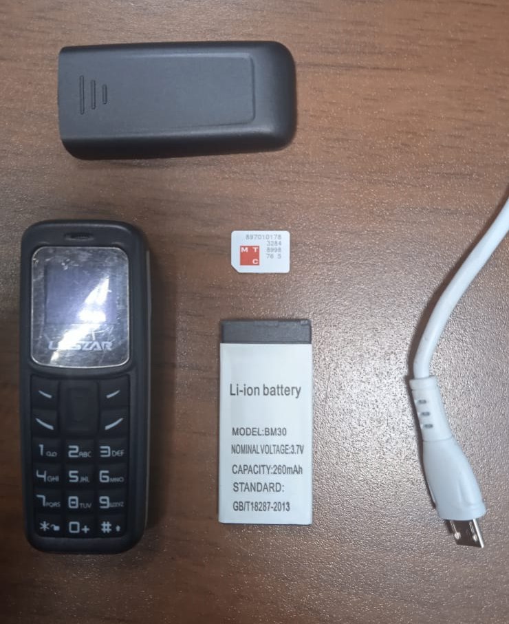 «Дорого подстригся в праздник работников тюрем!» «Дорого подстригся в праздник работников тюрем!»