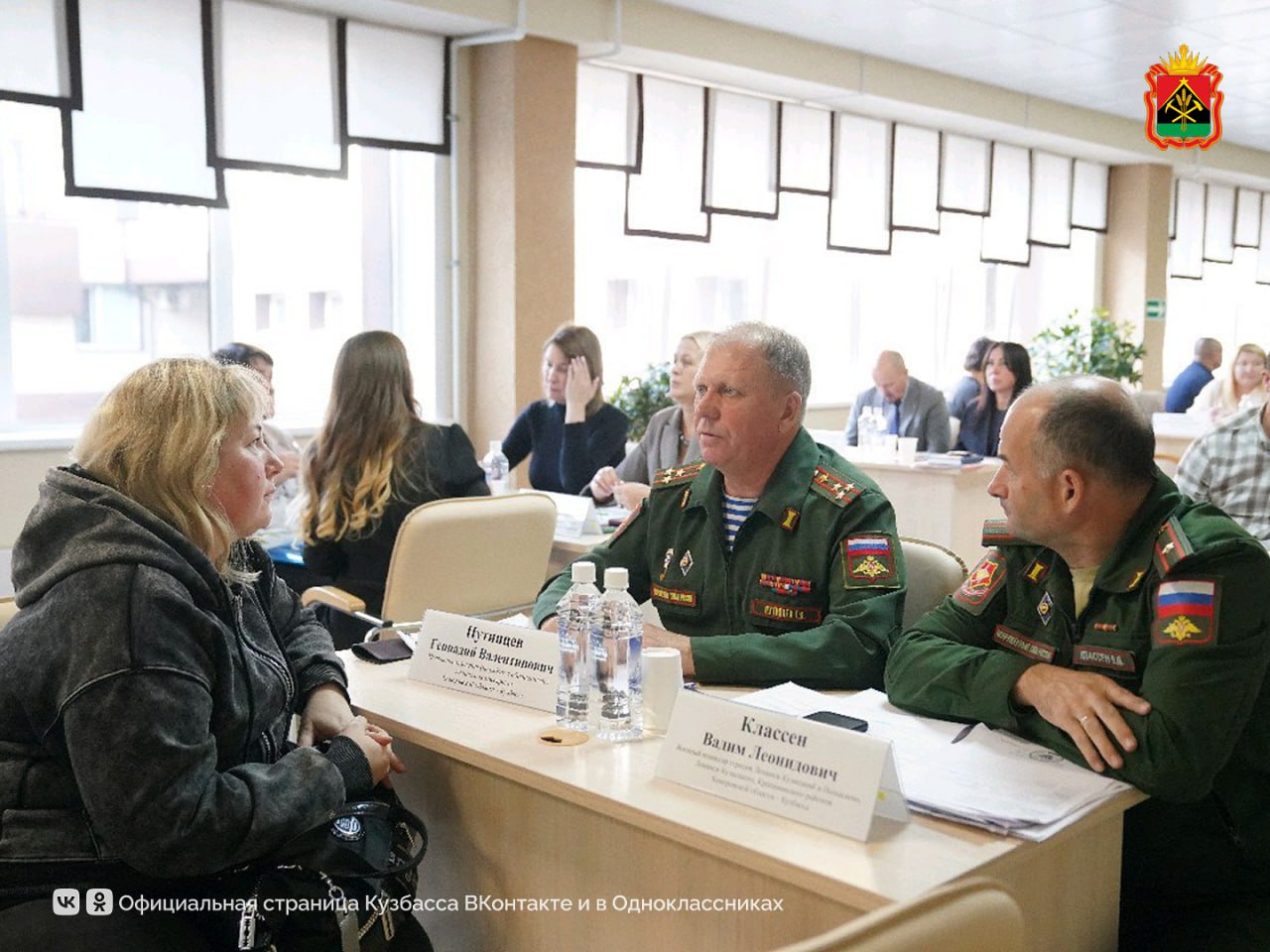 Илья Середюк возглавил выездную межведомственную комиссию для участников СВО и их родных в Ленинске-Кузнецком Илья Середюк возглавил выездную межведомственную комиссию для участников СВО и их родных в Ленинске-Кузнецком