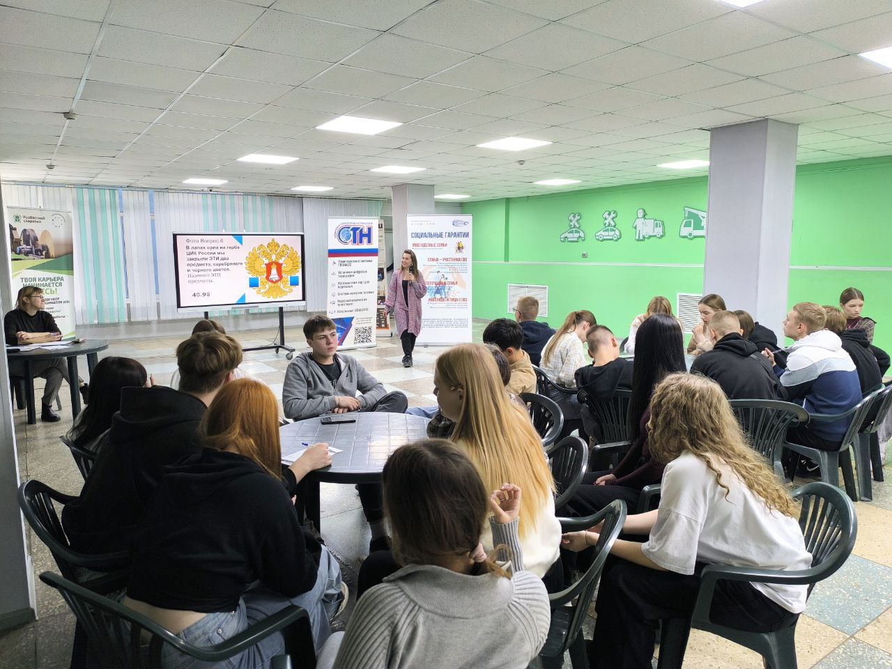 Избирательная комиссия Кузбасса завершила цикл игр для школьников и студентов Избирательная комиссия Кузбасса завершила цикл игр для школьников и студентов