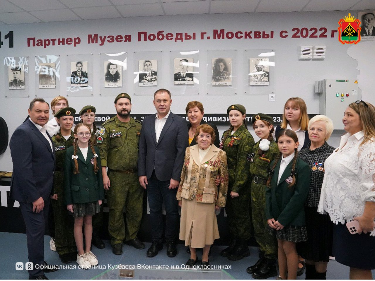 Илья Середюк встретился с молодежью Ленинска-Кузнецкого Илья Середюк встретился с молодежью Ленинска-Кузнецкого