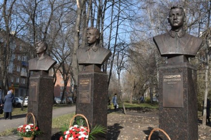 В память о Великих земляках!