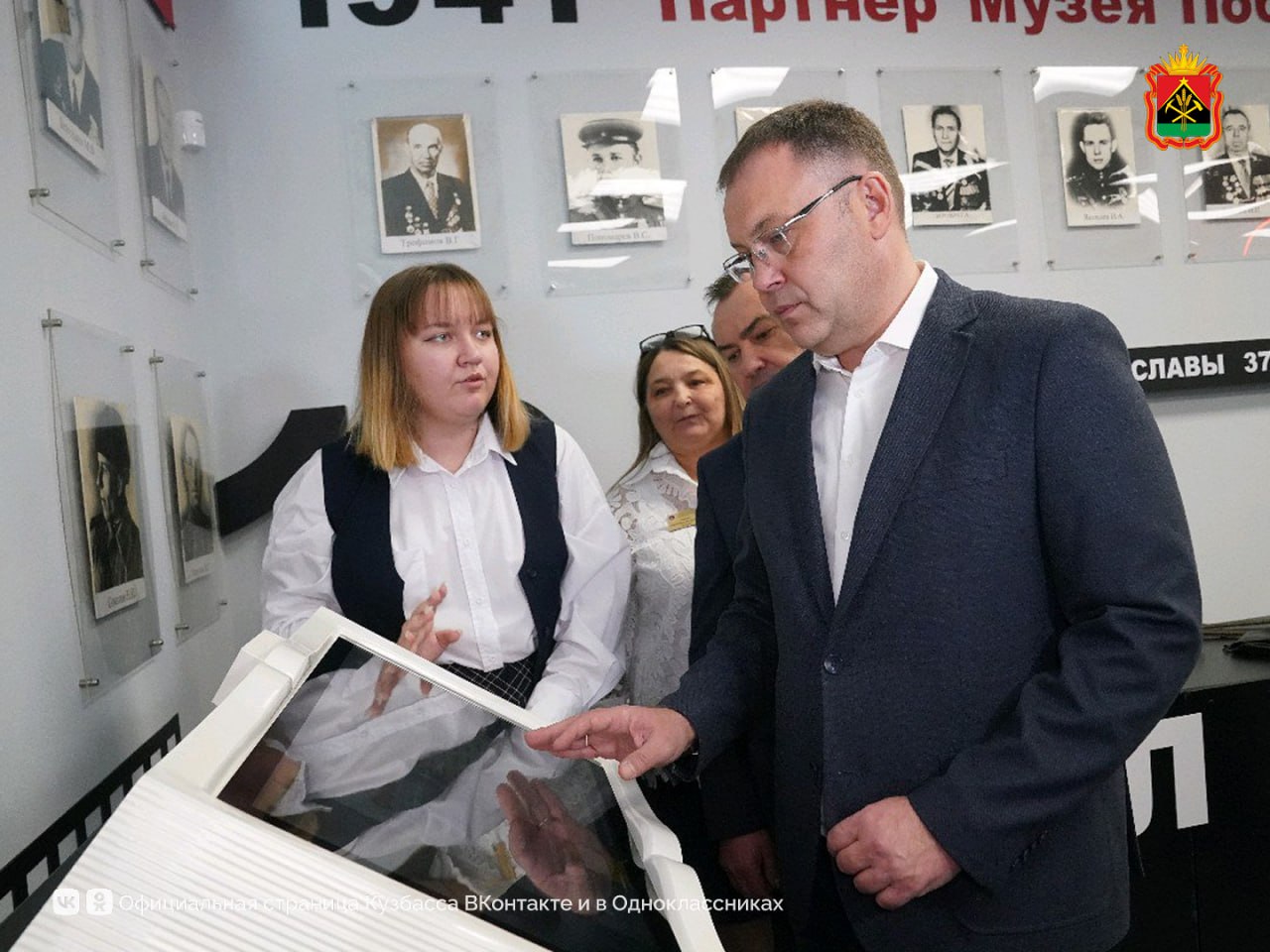 Илья Середюк встретился с молодежью Ленинска-Кузнецкого Илья Середюк встретился с молодежью Ленинска-Кузнецкого