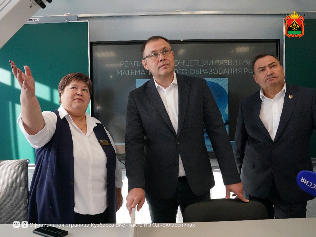 Илья Середюк встретился с молодежью Ленинска-Кузнецкого Илья Середюк встретился с молодежью Ленинска-Кузнецкого