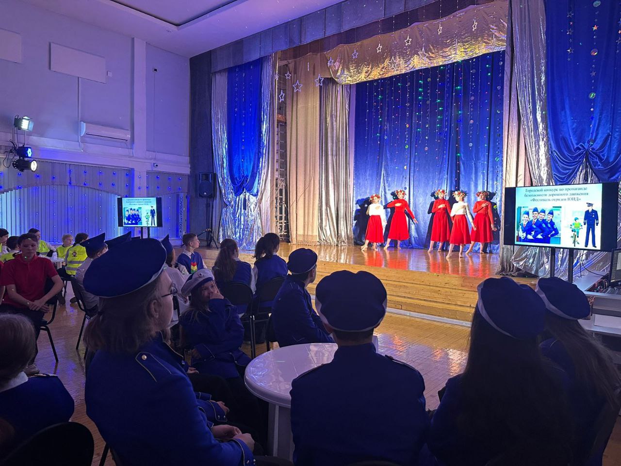 В Кемерове определили лучший отряд ЮИД среди школьников В Кемерове определили лучший отряд ЮИД среди школьников