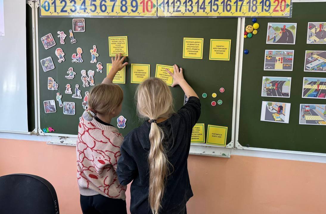 Сотрудники Госавтоинспекции г. Междуреченска провели занятие со школьниками о правилах дорожной безопасности Сотрудники Госавтоинспекции г. Междуреченска провели занятие со школьниками о правилах дорожной безопасности