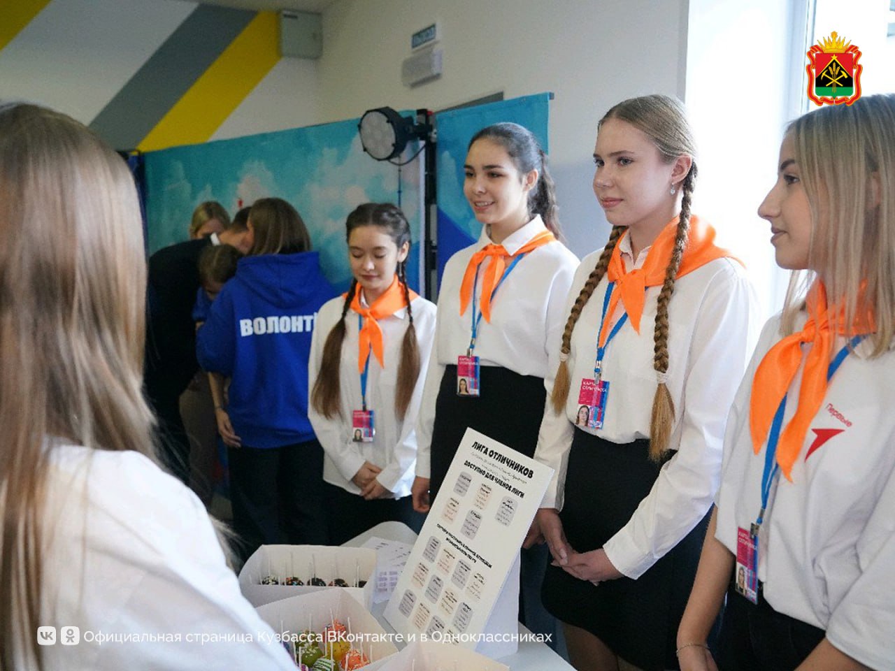 Илья Середюк встретился с молодежью Ленинска-Кузнецкого Илья Середюк встретился с молодежью Ленинска-Кузнецкого