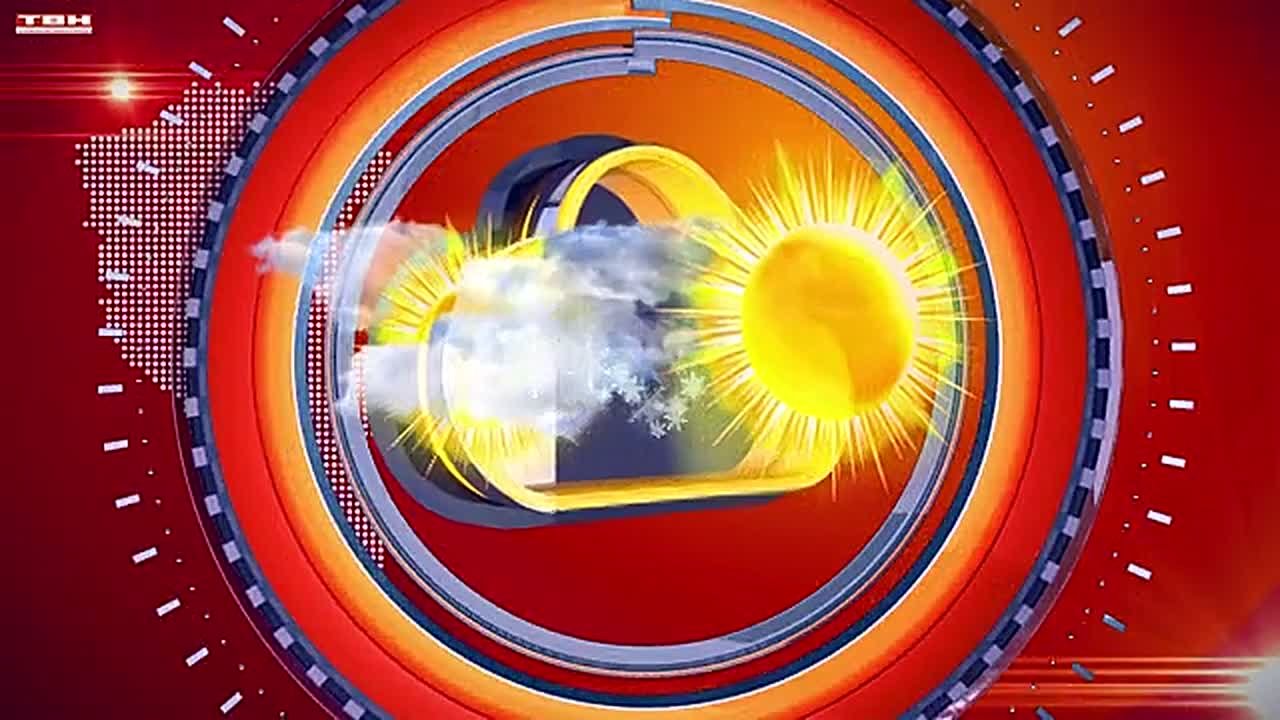 Прогноз погоды на 1.11.25