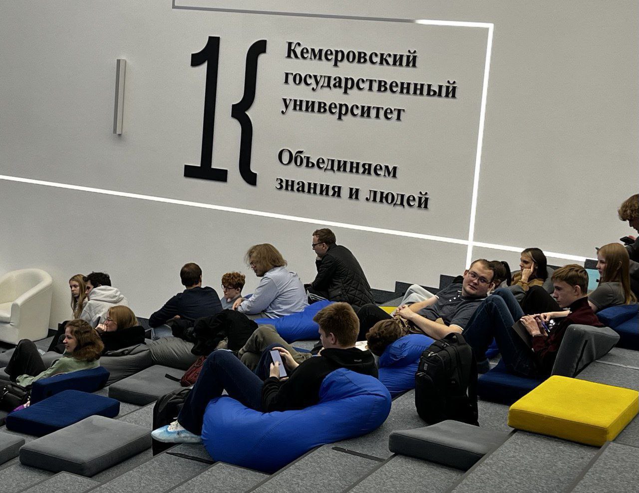 Избирательная комиссия Кузбасса завершила цикл игр для школьников и студентов Избирательная комиссия Кузбасса завершила цикл игр для школьников и студентов