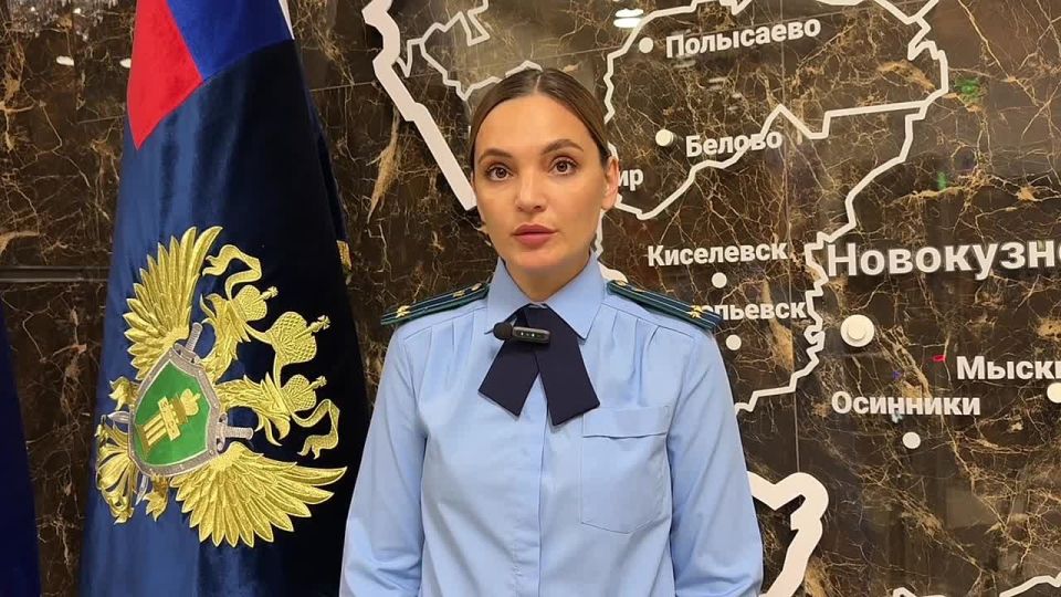 Прокуратура Кемеровской области - Кузбасса направила в суд уголовное дело об истязании несовершеннолетней