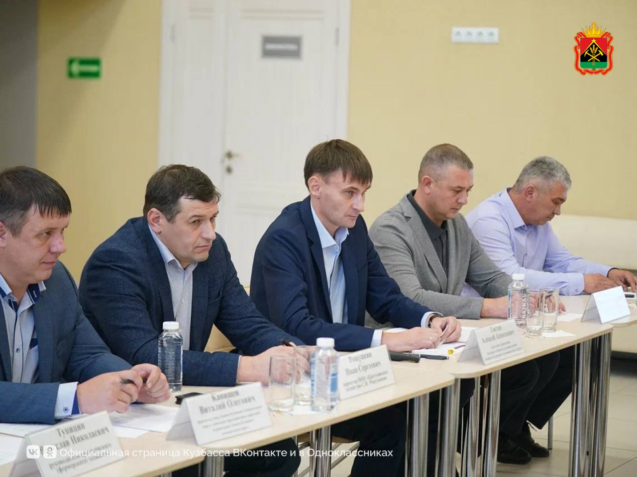 Илья Середюк рассказал о рекордных урожаях в Кузбассе Илья Середюк рассказал о рекордных урожаях в Кузбассе