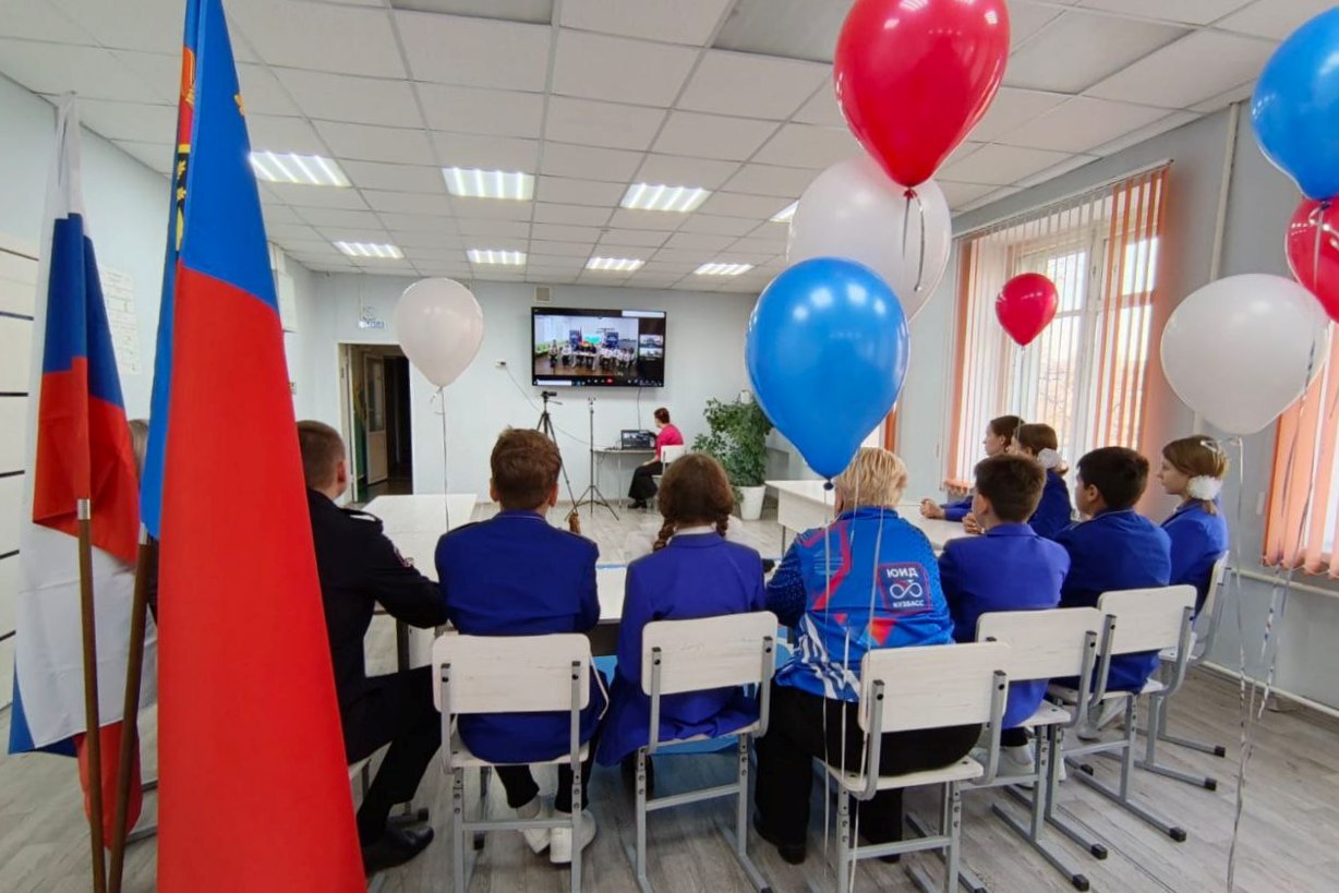 В столице Кузбасса прошел телемост с Магаданской областью «Дружная страна ЮИД» В столице Кузбасса прошел телемост с Магаданской областью «Дружная страна ЮИД»