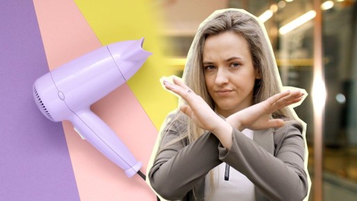 В этой комнате сушить волосы нельзя: потом не удивляйтесь гнезду на голове