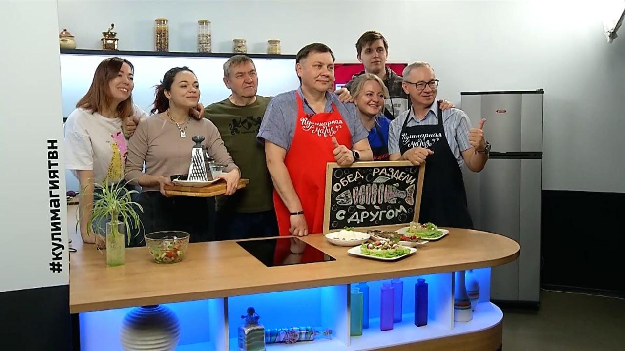 ВСЁ МОЁ. Смотрите в новом выпуске программы "Всё моё": 1 ВСЁ МОЁ. Смотрите в новом выпуске программы "Всё моё": 1