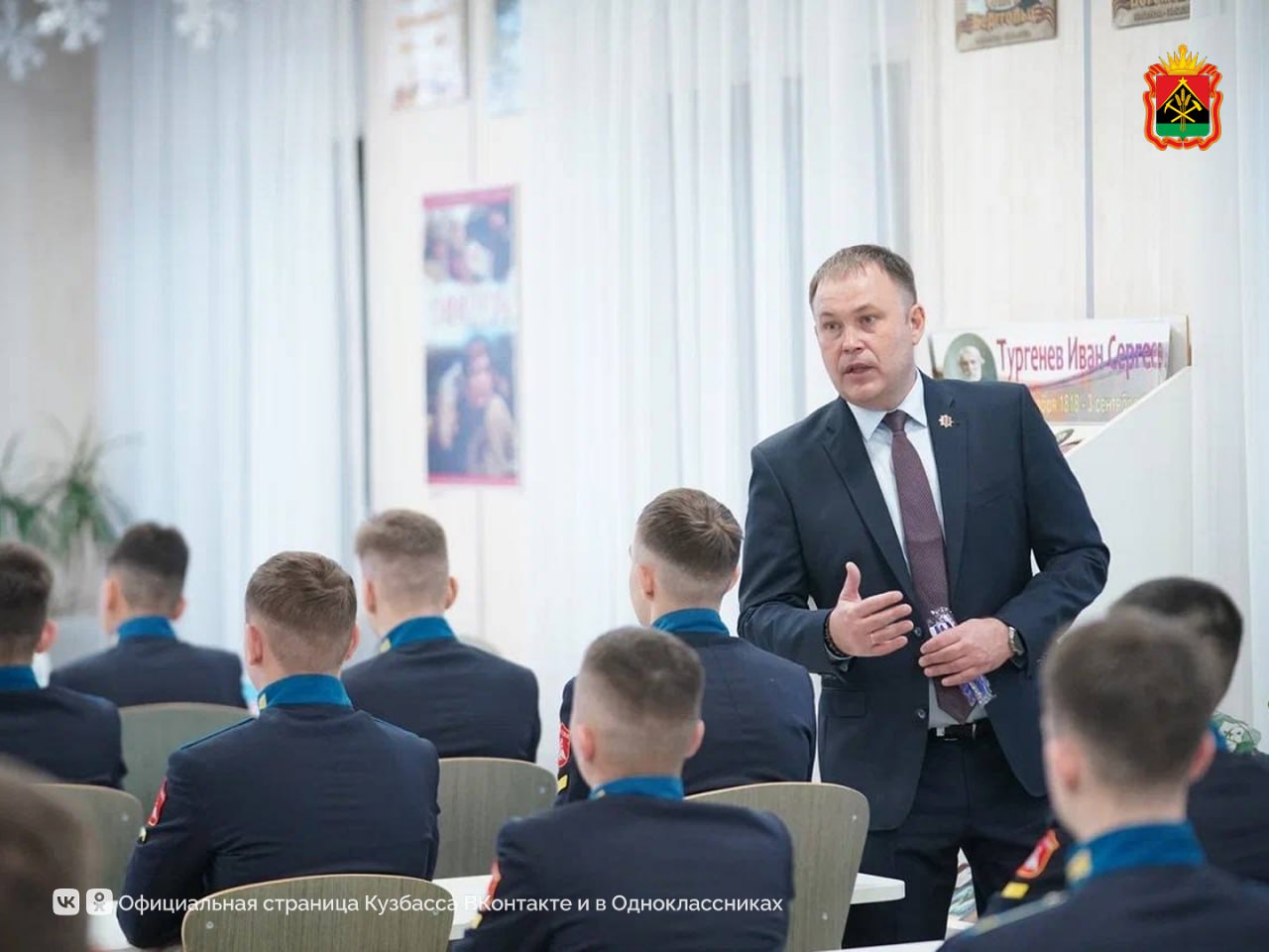 Губернатор Илья Середюк провел лекцию для воспитанников Президентского кадетского училища Губернатор Илья Середюк провел лекцию для воспитанников Президентского кадетского училища