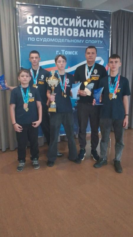 Кемеровчане в составе сборной региона стали победителями Всероссийских соревнований по судомодельному спорту Кемеровчане в составе сборной региона стали победителями Всероссийских соревнований по судомодельному спорту
