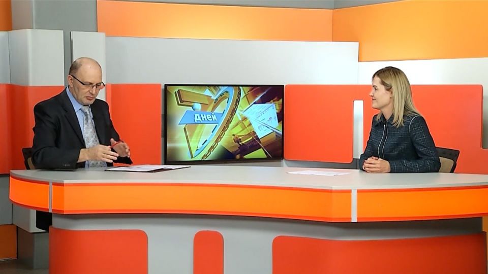 СЕМЬ ДНЕЙ. «Движение первых» - одна из самых популярных организаций в Новокузнецке СЕМЬ ДНЕЙ. «Движение первых» - одна из самых популярных организаций в Новокузнецке