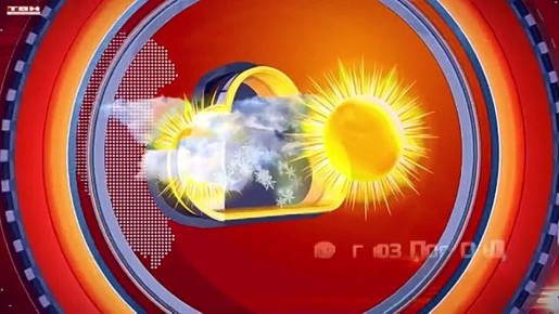 Прогноз погоды на 06.11.25:)