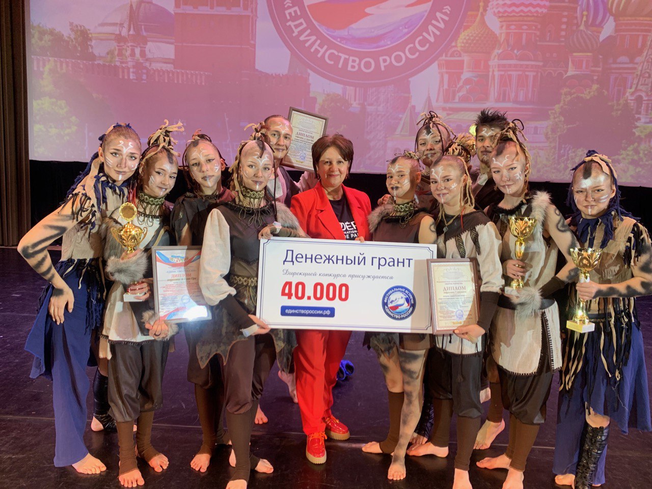 Кемеровские танцоры взяли Гран-при на международных конкурсах- фестивалях Кемеровские танцоры взяли Гран-при на международных конкурсах- фестивалях