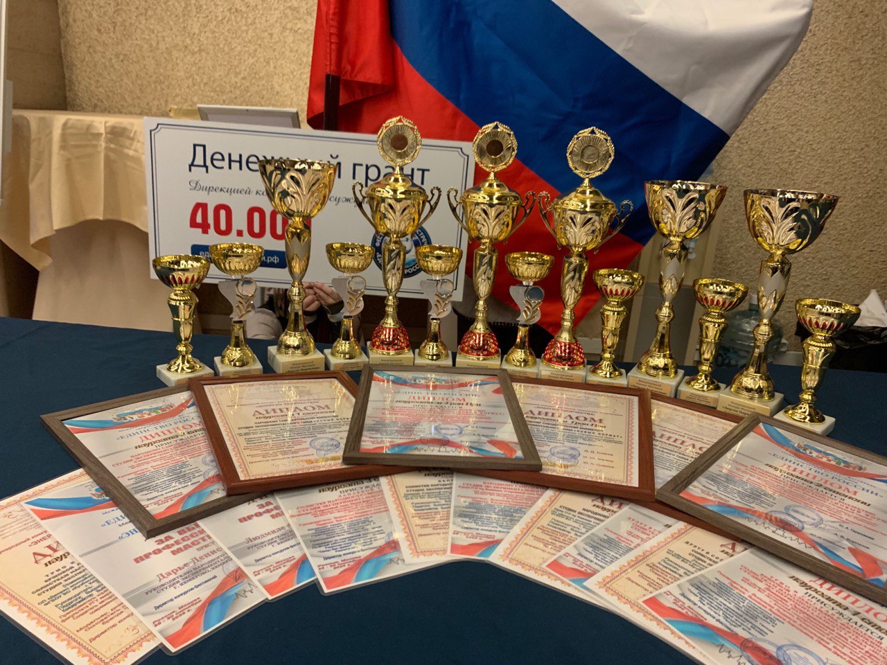 Кемеровские танцоры взяли Гран-при на международных конкурсах- фестивалях Кемеровские танцоры взяли Гран-при на международных конкурсах- фестивалях