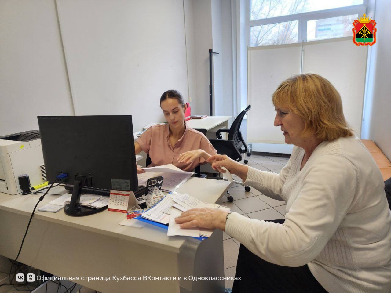 В Новокузнецке капитально отремонтирована поликлиника №4 В Новокузнецке капитально отремонтирована поликлиника №4