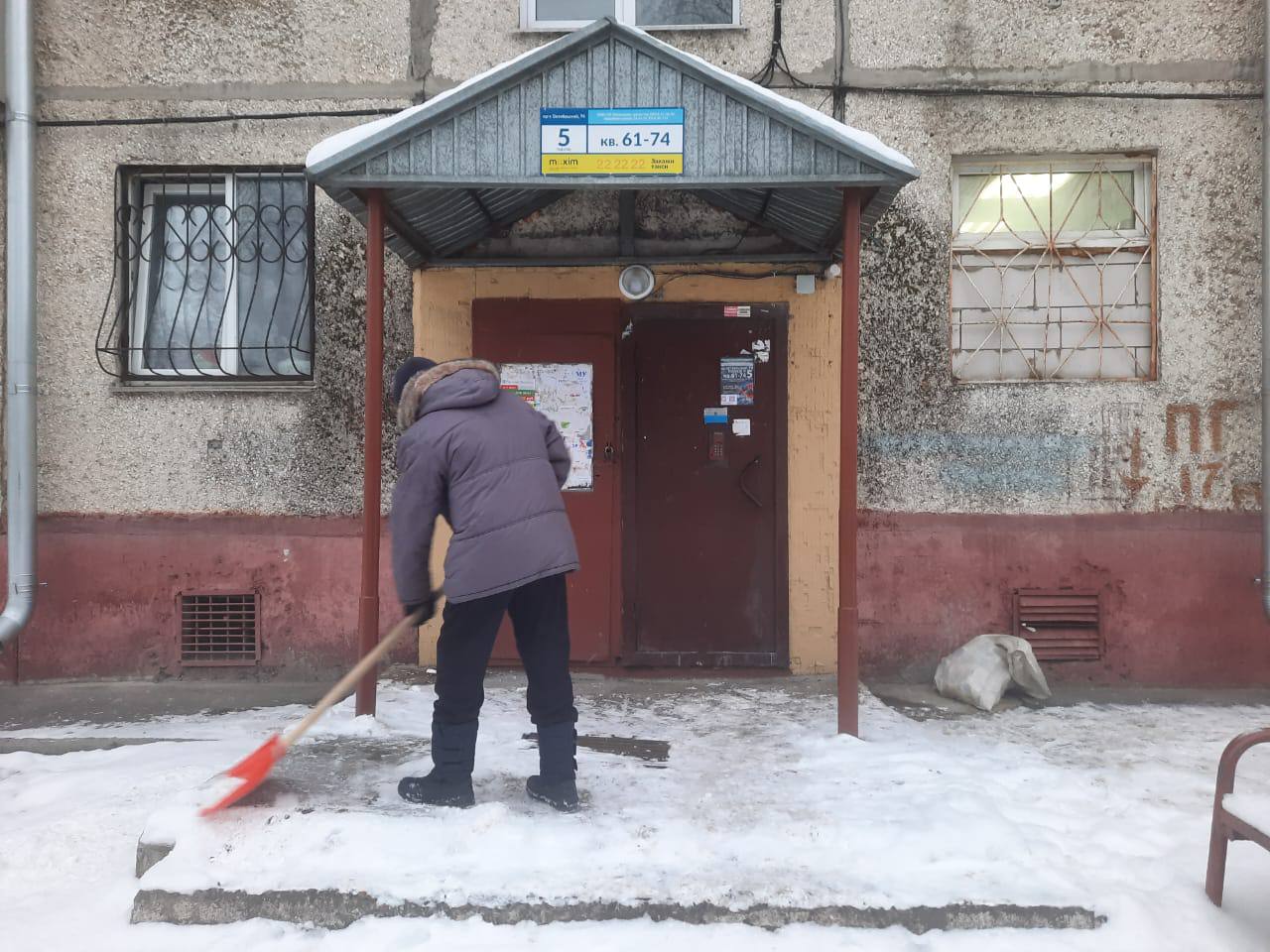 В Кемерове дорожные и коммунальные службы работают в зимнем режиме В Кемерове дорожные и коммунальные службы работают в зимнем режиме