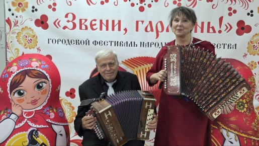 В Кемерове подвели итоги ХХ городского фестиваля народного творчества «Звени, гармонь!»