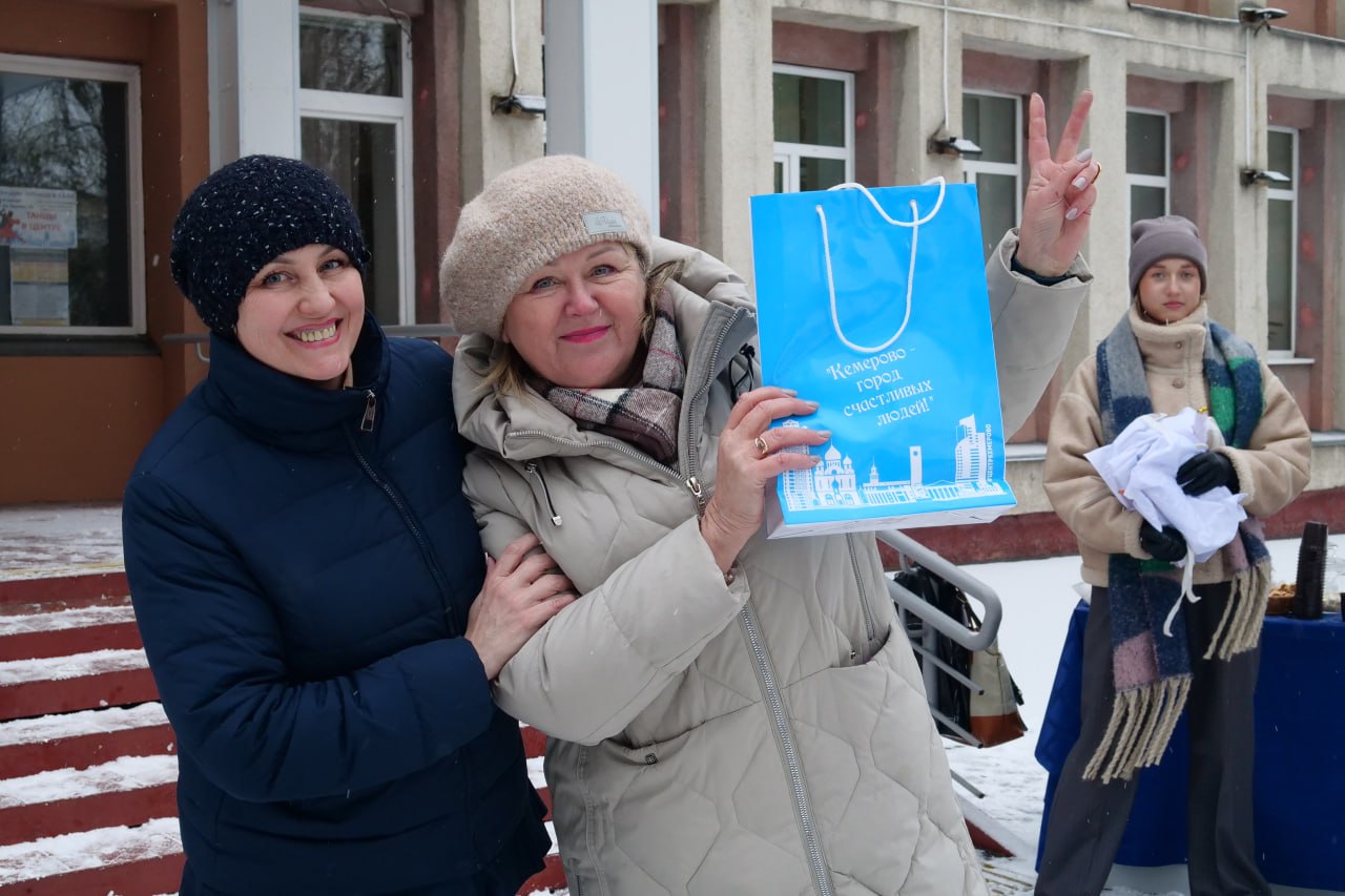 Каждую пятницу в Центральной районе для кемеровчан старшего поколения проводят весёлые и познавательные программы Каждую пятницу в Центральной районе для кемеровчан старшего поколения проводят весёлые и познавательные программы