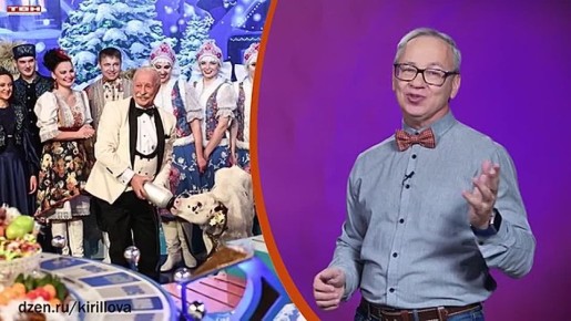 Всё обо всём. "Поле чудес". Выпуск от 07.11.25