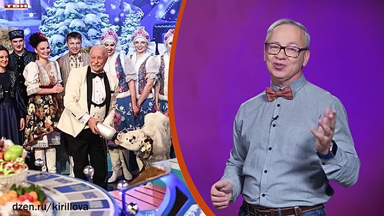 Всё обо всём. "Поле чудес". Выпуск от 07.11.25