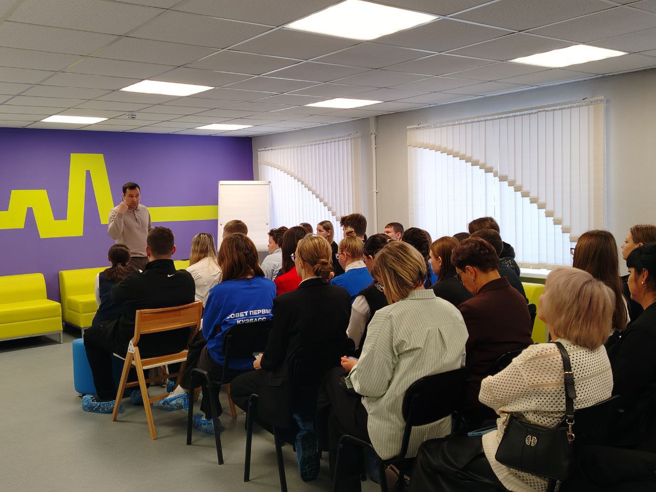 В Кузбассе открылось современное молодежное пространство «Старт» в рамках нацпроекта «Молодежь и дети» В Кузбассе открылось современное молодежное пространство «Старт» в рамках нацпроекта «Молодежь и дети»