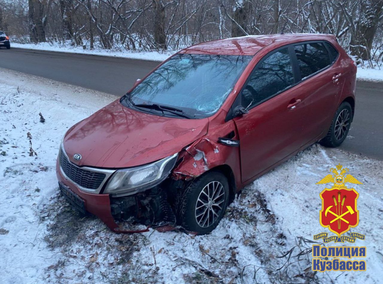 В Кемерове полицейские устанавливают обстоятельства ДТП, в результате которого погиб ребенок В Кемерове полицейские устанавливают обстоятельства ДТП, в результате которого погиб ребенок
