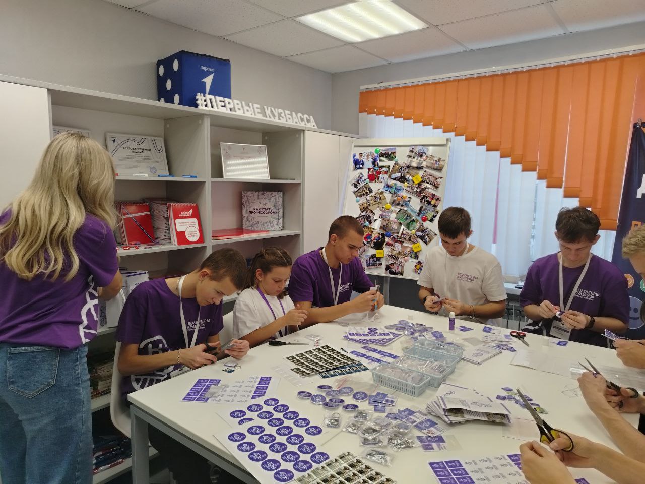 В Кузбассе открылось современное молодежное пространство «Старт» в рамках нацпроекта «Молодежь и дети» В Кузбассе открылось современное молодежное пространство «Старт» в рамках нацпроекта «Молодежь и дети»