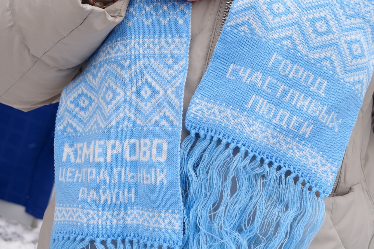 Каждую пятницу в Центральной районе для кемеровчан старшего поколения проводят весёлые и познавательные программы Каждую пятницу в Центральной районе для кемеровчан старшего поколения проводят весёлые и познавательные программы