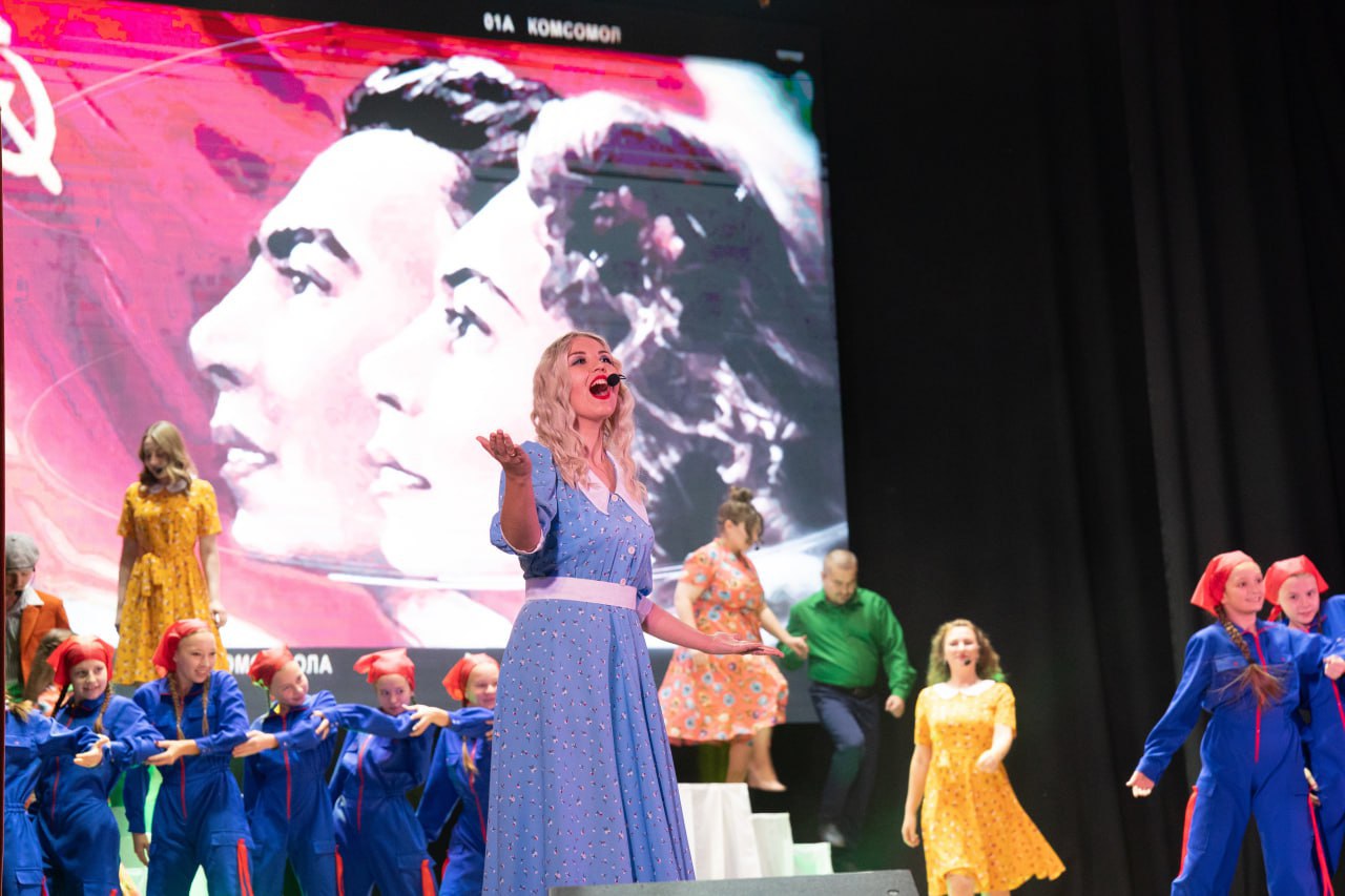 ДК им. 50-летия Октября отметил 85-летний юбилей ДК им. 50-летия Октября отметил 85-летний юбилей