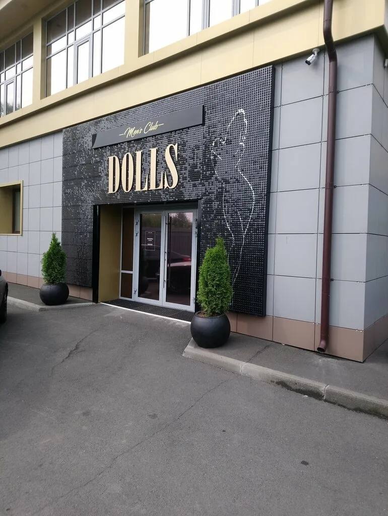 Возле ночного клуба в Кемерове убили человека