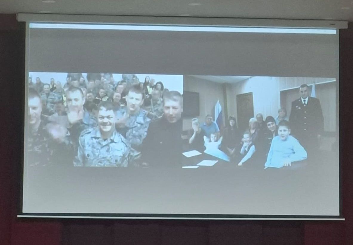 В ГУ МВД России по Кемеровской области – Кузбассу прошел праздничный телемост с сотрудниками, находящимися в служебной командировке В ГУ МВД России по Кемеровской области – Кузбассу прошел праздничный телемост с сотрудниками, находящимися в служебной командировке