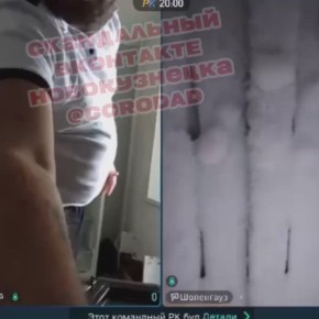 Треш-стримеры разгромили квартиру в Новокузнецке